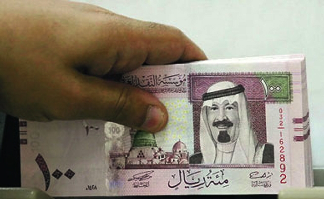 Mata Uang Arab Saudi