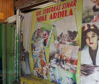 Nike Ardilla